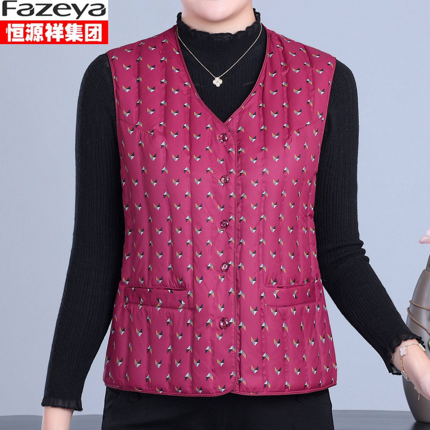 羽绒背心恒源祥时尚白鸭绒马甲