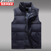 厚坎肩爸爸装 恒源祥集团彩羊男士 羽绒马甲中老年加大码 背心男外套