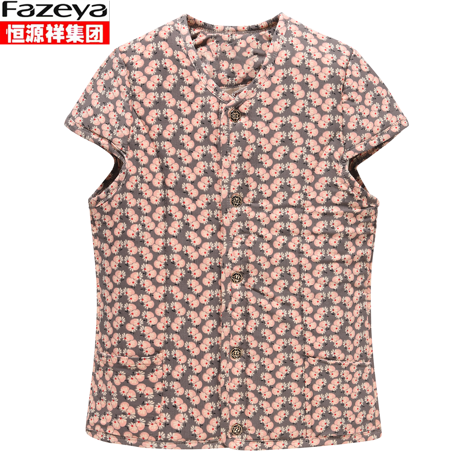 恒源祥护肩驼绒护袖保暖马夹大码