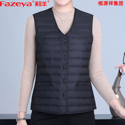 中老年轻薄羽绒服内外新款马夹