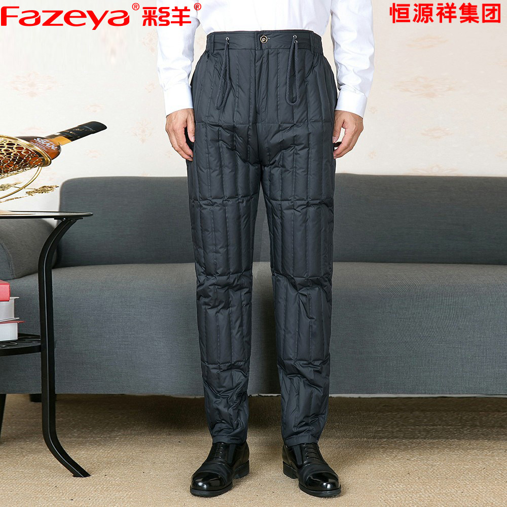 Fazeya彩羊恒源祥集团羽绒裤内胆中老年男内外穿厚羽绒裤加大爸爸
