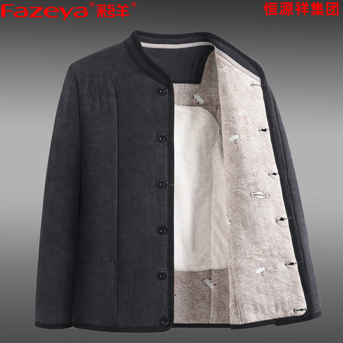 中老年厚棉衣加绒驼绒棉袄