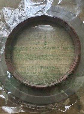 BF6740E(108*165*11.5mm)WA470-5后桥输入轴油封