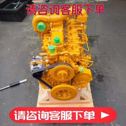 三菱4M50发动机总成