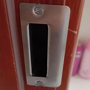 卧室房间门锁扣片配件门框锁体导向片木门锁舌盒老式锁片挡片卡槽