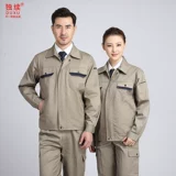 Мужской износостойкий комбинезон для работы, увеличенная толщина, защита от ожогов, делается под заказ