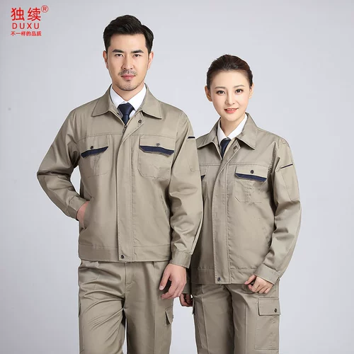 Мужской износостойкий комбинезон для работы, увеличенная толщина, защита от ожогов, делается под заказ