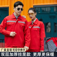 Полиэфирный хлопковой двойной слой подвешивается в большом красном