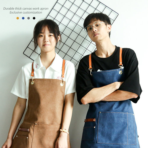 奶茶店咖啡师围裙商用定制logo