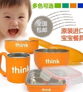 品味之选ThinkBaby辛克宝贝不锈钢餐具4件套 儿童餐具