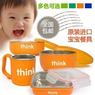 品味之选ThinkBaby辛克宝贝不锈钢餐具4件套 儿童餐具