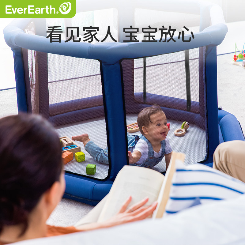 德国EverEarth 充气围栏（蓝色144*144*75