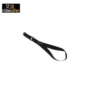 美国原装RideSafer/艾适 穿戴式安全座椅 Delight-NTP 配件1