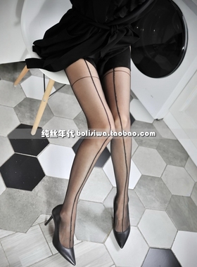 店主实拍十字中缝腿环一线裆前后竖线虾线透趾连裤袜5d高透黑丝袜