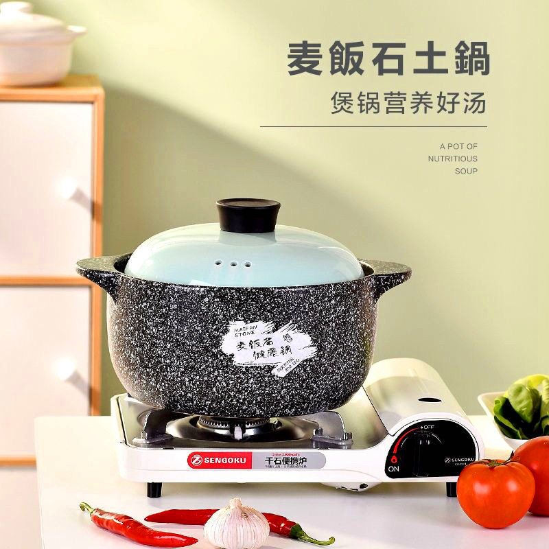 砂锅煲汤家用燃气两用明火耐高温炖锅汤煲防干烧麦饭石锅陶瓷沙锅
