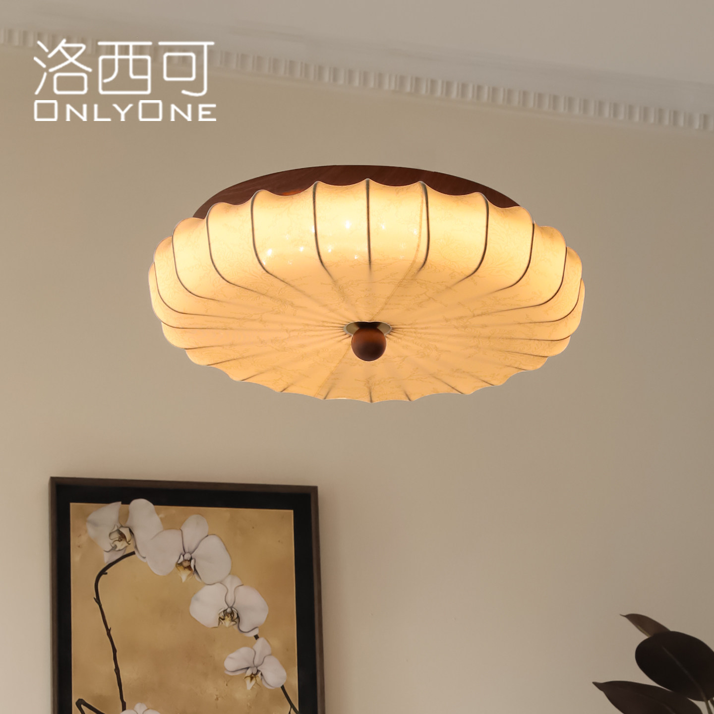 洛西可 中古花卉布艺吸顶灯 法式新中式全光谱木艺客厅卧室茶室灯,家装灯饰光源,餐厅/卧室/书房吸顶灯,淘宝优惠券,粉丝福利购,淘宝优惠卷