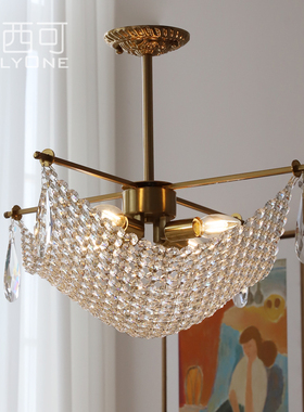 洛西可 艺术水晶网吊灯 后现代意式美式法式轻奢餐厅卧室复古灯具