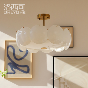 客厅餐厅卧室灯 北欧简约现代法式 洛西可 中古奶油白色玻璃吸顶灯