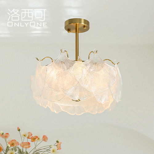 法式轻奢客厅卧室银杏叶吸顶灯