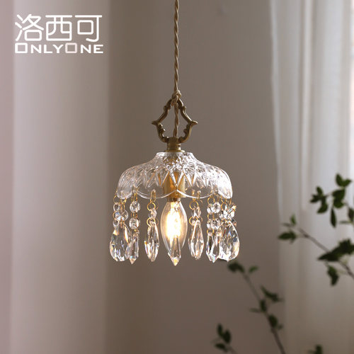 法式风复古雕刻玻璃入户小吊灯