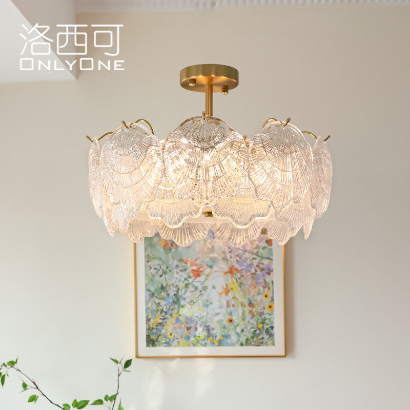 洛西可 法式浪漫贝壳玻璃吸顶灯 现代美式客厅餐厅主卧室轻奢灯具,家装灯饰光源,餐厅/卧室/书房吸顶灯,淘宝优惠券,粉丝福利购,淘宝优惠卷