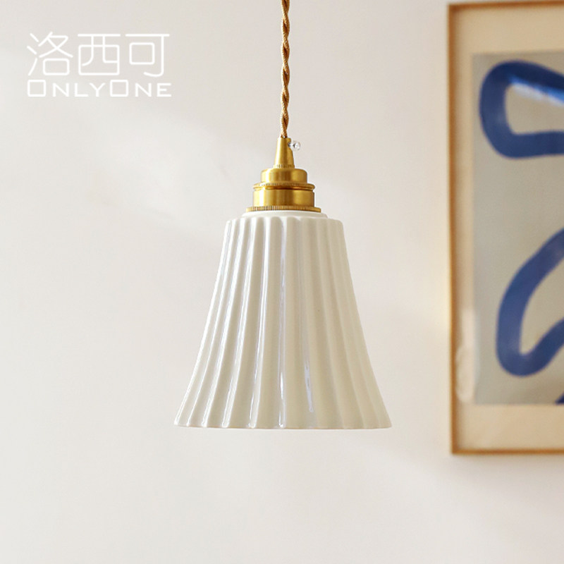 洛西可 中古现代简约陶瓷单头小吊灯 法式美式北欧卧室床头灯具,家装灯饰光源,客厅吊灯,淘宝优惠券,粉丝福利购,淘宝优惠卷