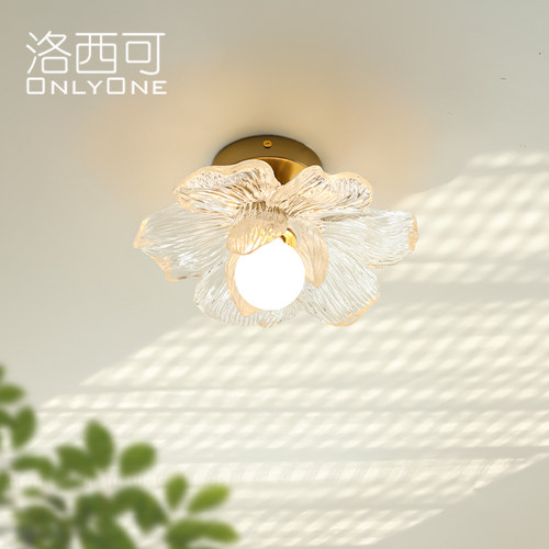 洛西可 法式浪漫花朵小灯  现代简约过道玄关阳台衣帽间吸顶灯具