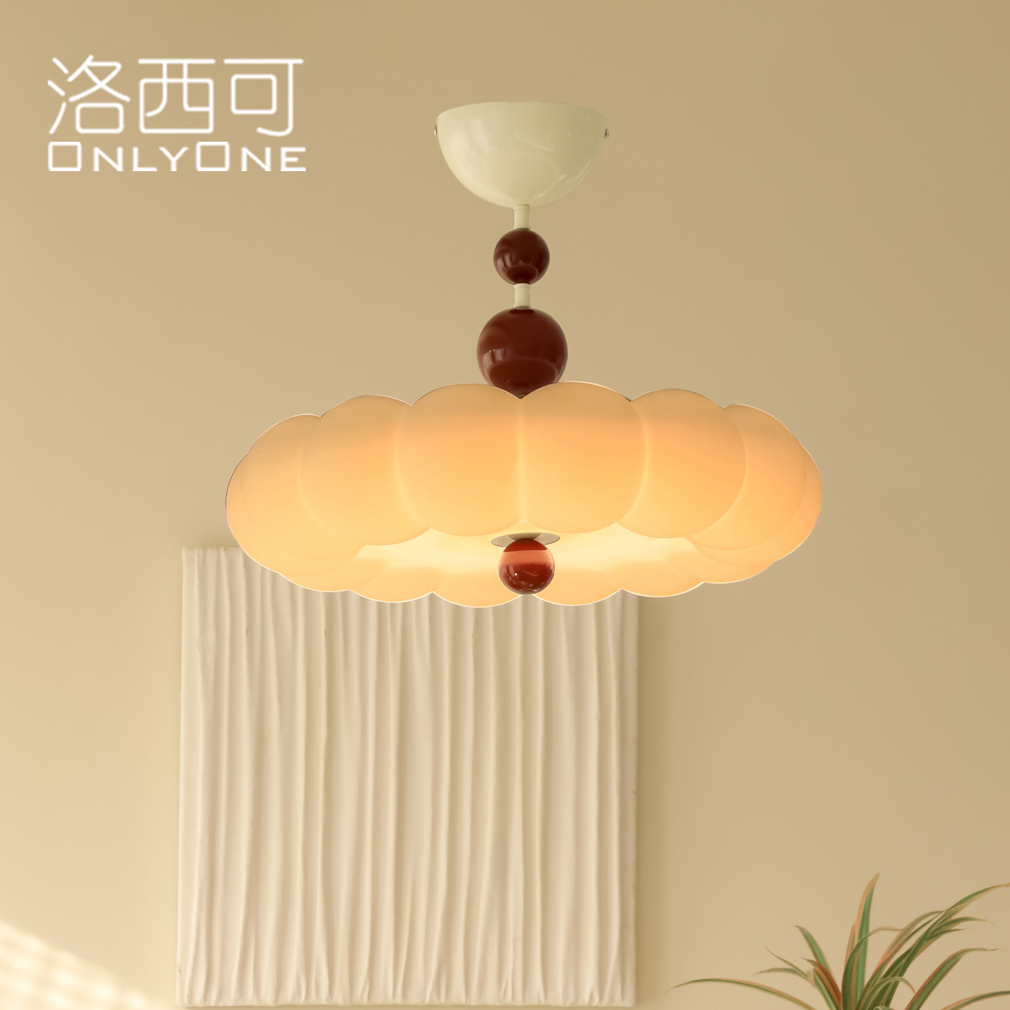 洛西可 法式奶油风卧室吸顶灯 中古云朵现代儿童主卧餐厅护眼吊灯,家装灯饰光源,餐厅/卧室/书房吸顶灯,淘宝优惠券,粉丝福利购,淘宝优惠卷