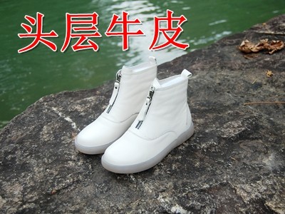 头层牛皮前拉链品牌白色女靴真皮马丁靴牛筋果冻底加绒女秋冬棉靴