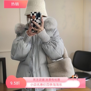 秋冬季实拍毛领连帽宽松单排扣纯色长袖灯笼袖羽绒服棉衣外套女装