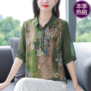 春夏季新款拼接印花宽松大码复古中老年立领中袖真丝上衣衬衫女装