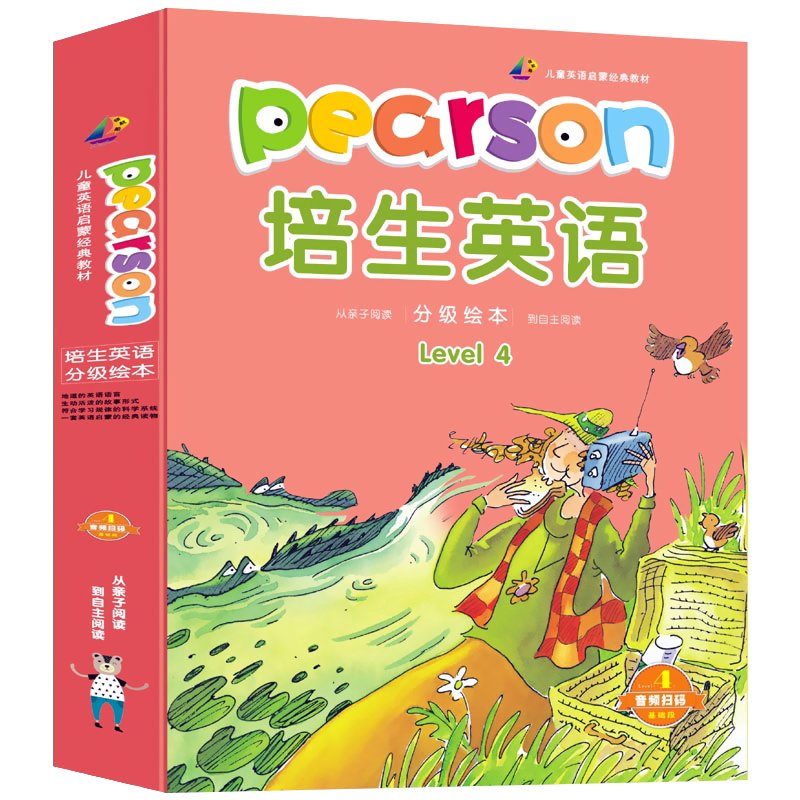 小学生四五六年级英文故事书读物 培生英语分级阅读绘本level4综合篇全套10册儿童英语经典教材原版老师推荐书目适合4-6年级看的书