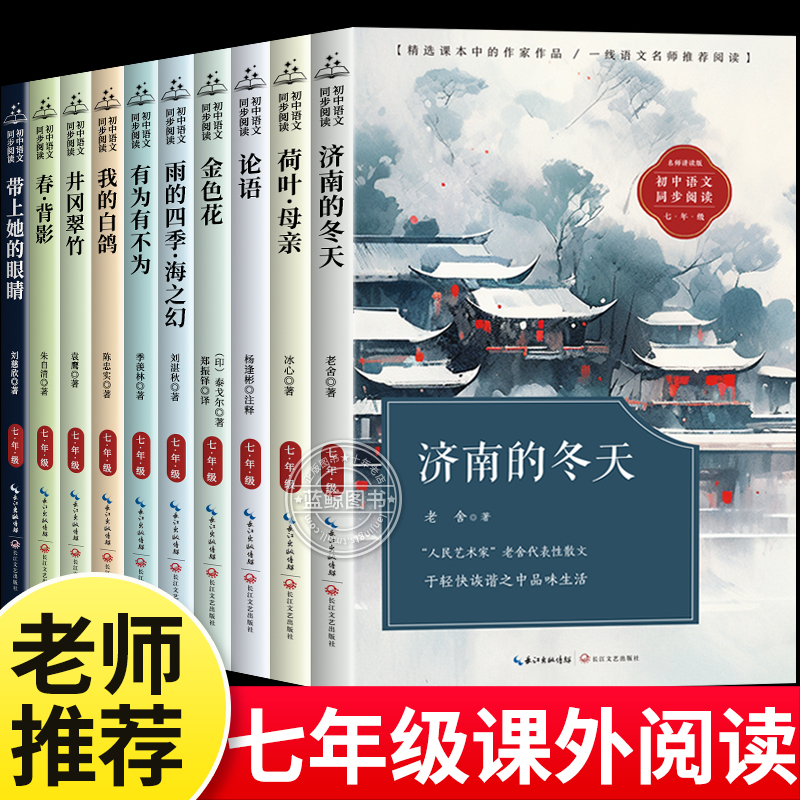 꼶ضĿ ʦƼн̲²Ʒҵİ׸봺ӰļϵĶСѧСĶ鼮