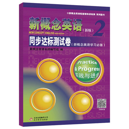 全书约66页