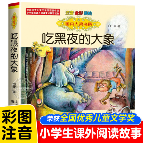全书约126页