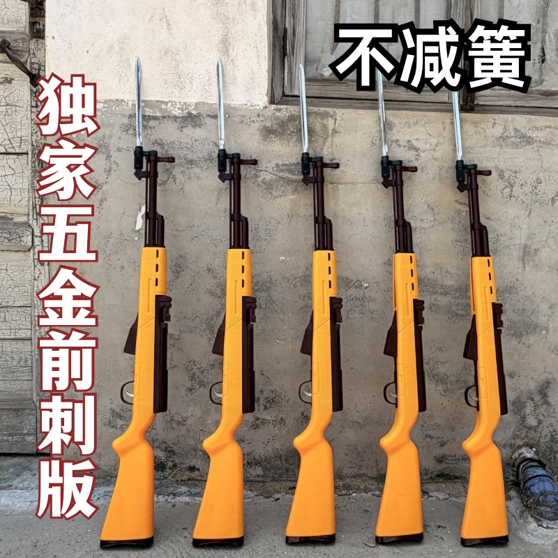打气球专用玩具枪儿童男孩居家软弹射击枪聚会打靶摆摊的活动