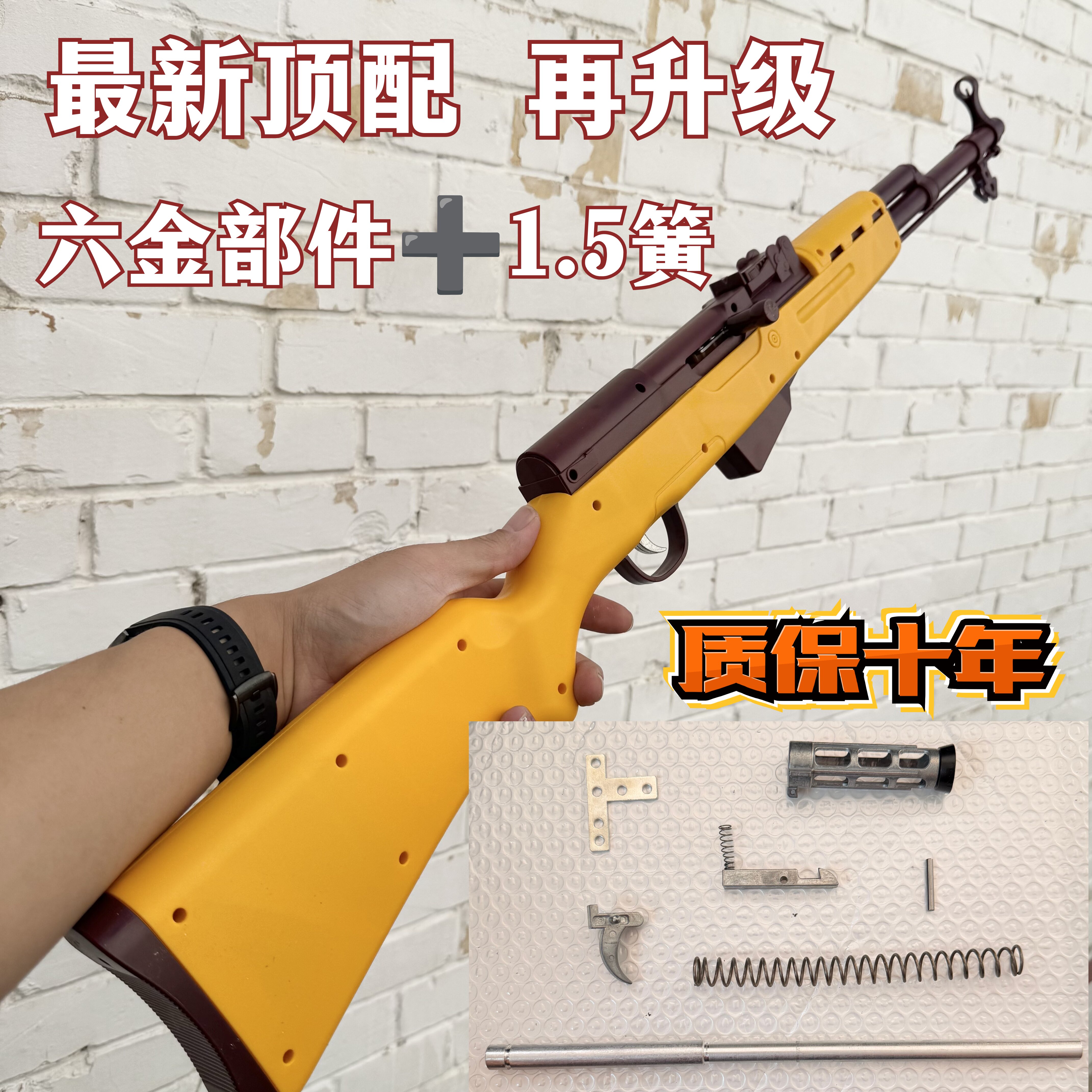 打气球专用玩具枪儿童男孩居家软弹射击枪聚会打靶摆摊的活动