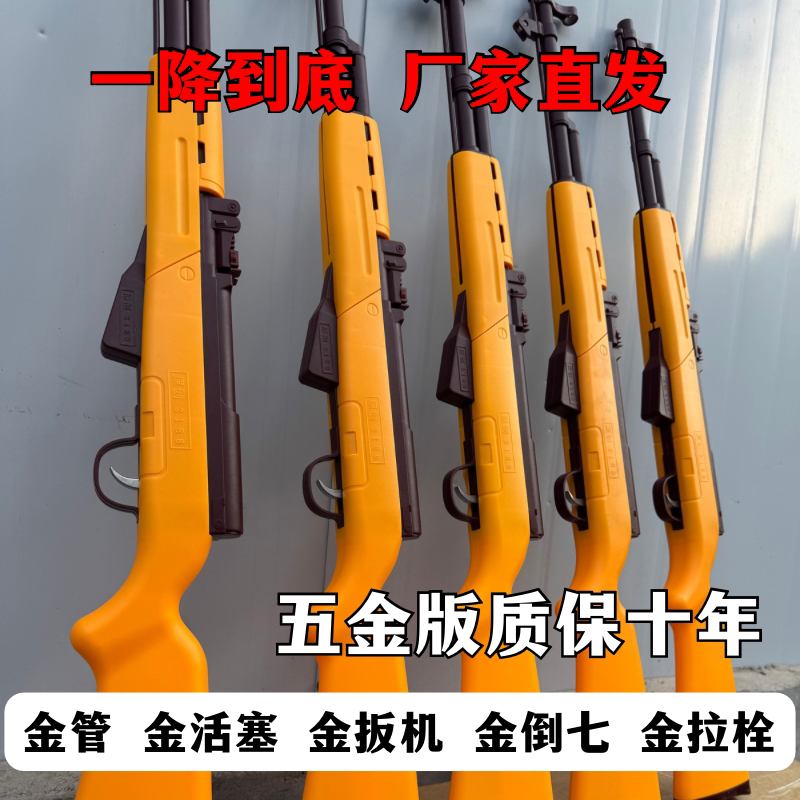 打气球专用玩具枪儿童男孩居家软软弹枪