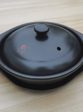 康舒陶瓷浅砂锅黄焖鸡米饭煲仔饭燃气用明火耐高温商用米线小浅锅