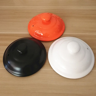 陶瓷砂锅盖子配件白黑色盖通用炖锅汤锅沙锅盖汤煲中药壶锅盖