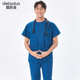 手术室工作服刷手服护士服分体套装 蝶芭朵手术服洗手衣女短袖 夏季