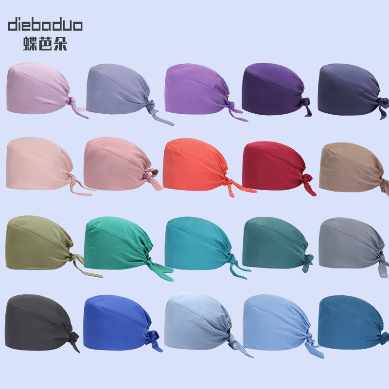 蝶芭朵弹力速干手术帽舒适透气