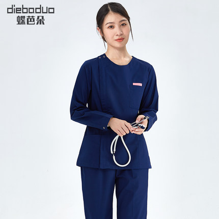蝶芭朵洗手衣男女长袖口腔医生工作服刷手服手术衣护士服分体套装