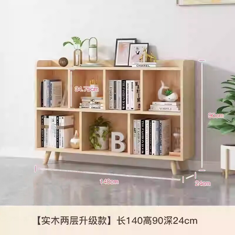 定做实木书柜儿童格子柜图书柜玩具柜幼儿园教具柜学生书柜书架