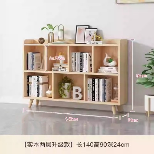 定做实木书柜儿童格子柜图书柜玩具柜幼儿园教具柜学生书柜书架