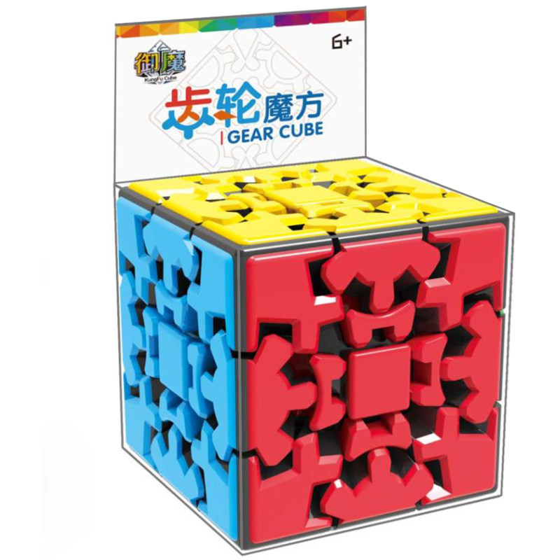 THE THREE-ORDER GEAR CUBE SOLID COLOR NINE-TOOTH LINKAGE PROFESSIONAL COMPETITION SMOOTH SIX-COLOR CHILDRENS EDUCATIONAL TOYS