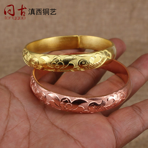 同古大理铜手镯纯铜黄铜红铜紫铜镯子双鱼莲花送长辈送亲人新款