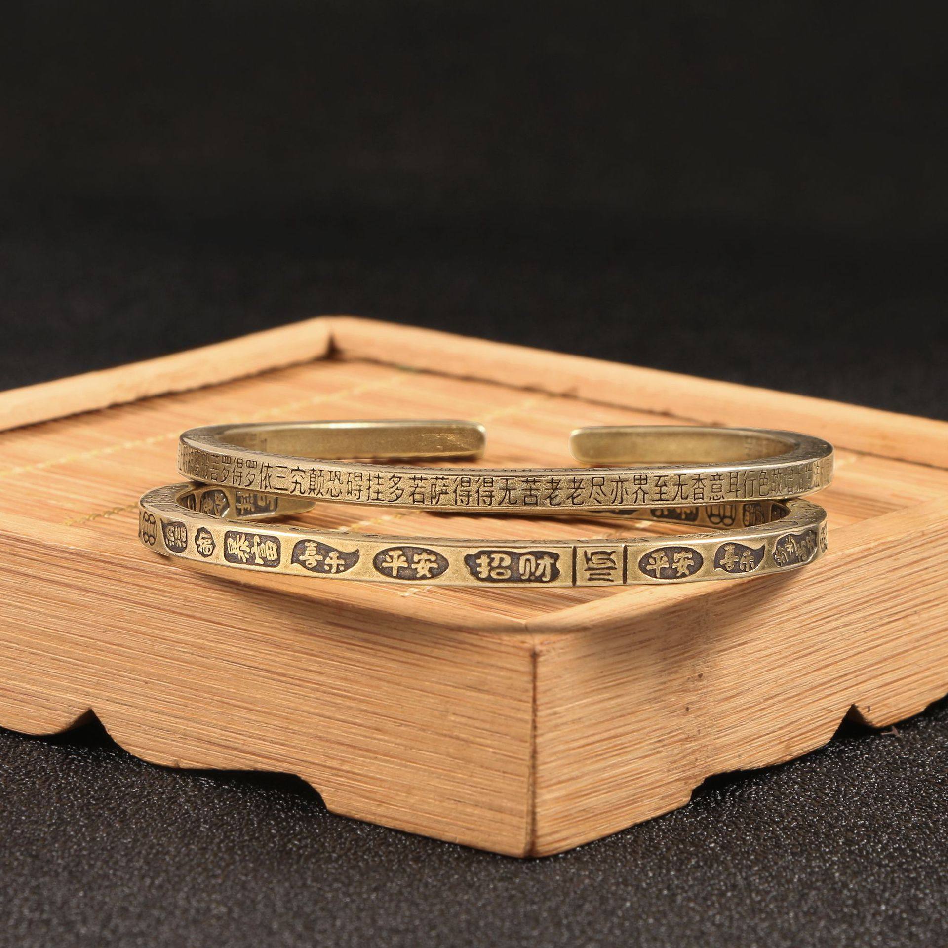 古法经典做旧黄铜方形手镯吉言财安心经小方镯子高雅设计复古手镯,金属材料及制品,其他金属制品,淘宝优惠券,粉丝福利购,淘宝优惠卷