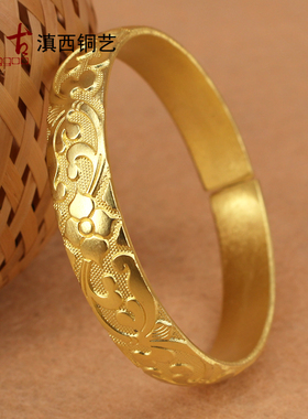 同古大理手工纯黄铜富贵吉祥手镯