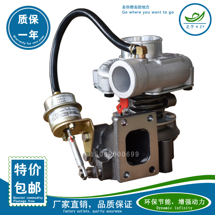 TB28涡轮增压机/器 云内/玉柴4100/4102/4105/4108/4110增压器|ruв категории автомобиль/товаров/аксессуары/переоснащение, автозапчасти, впускной и выпускной системы, нагнетатель - от Buy2taobao.com для оказания профессиональной услуги покупки агента Taobao